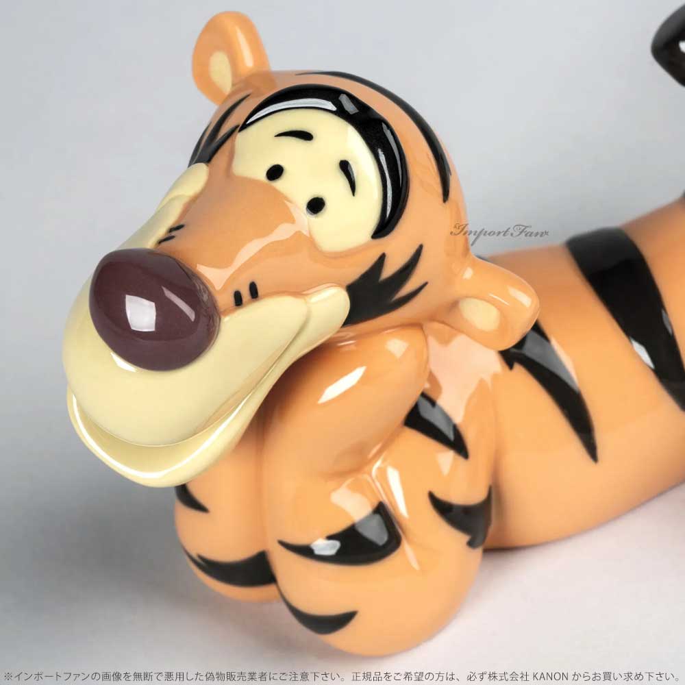 リヤドロ ティガー 虎 寅 トラ ディズニー くまのプーさん 置物 01009346 LLADRO ギフト プレゼント□ [3]