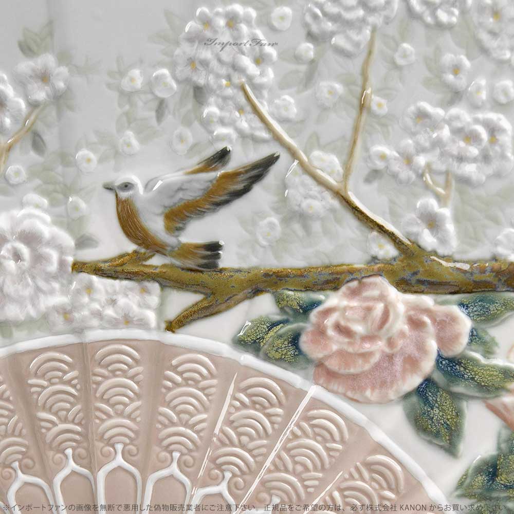 リヤドロ 扇 菖蒲と桜 世界限定制作数2000...の紹介画像3