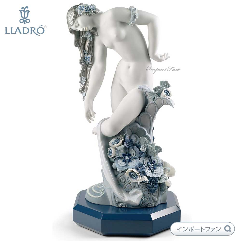 リヤドロ 純粋な美 ブルー 世界限定制作数1500点 女性 花 置物 01001945 LLADRO ギフト プレゼント □