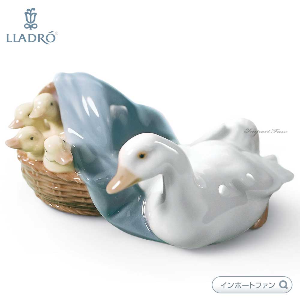 リヤドロ アヒルの家族 ヒヨコ 置物 01004895 LLADRO ギフト プレゼント 【ポイント最大46倍！お買い物マラソン セール】