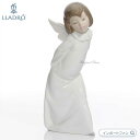 リヤドロ 天使の考えごと わかってきたぞ 01004960 LLADRO 【ポイント最大47倍！お買い物マラソン セール】