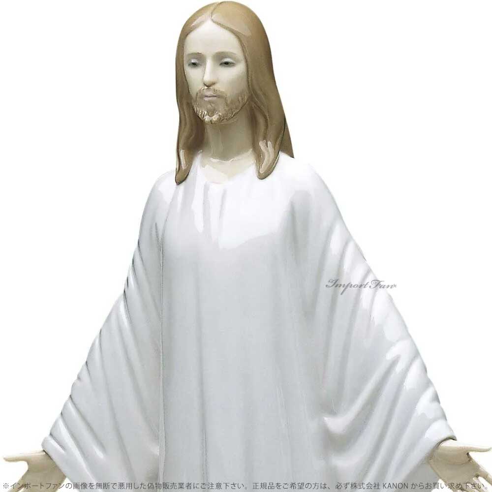 リヤドロ イエス・キリスト JESUS 01005167 LLADRO ギフト プレゼント □