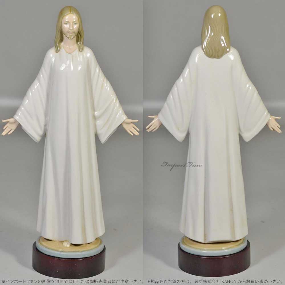 リヤドロ イエス・キリスト JESUS 01005167 LLADRO ギフト プレゼント □