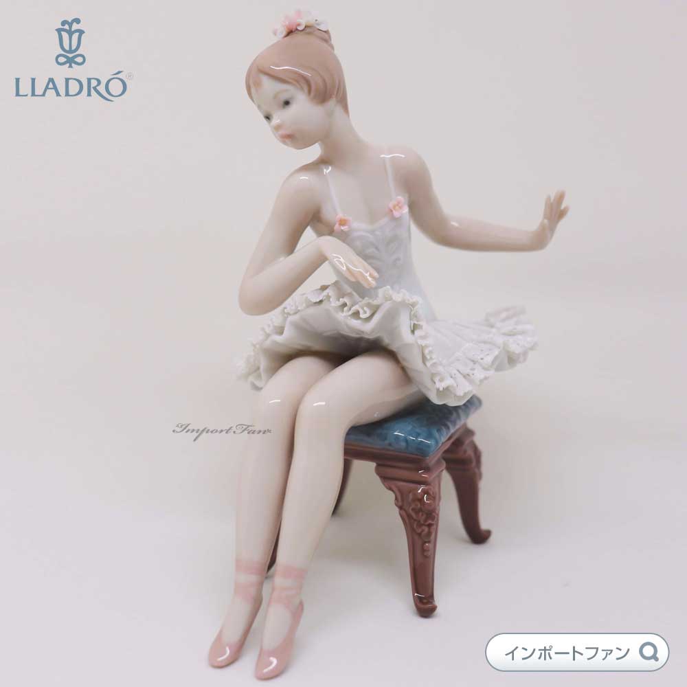 リヤドロ 出番前のおさらい バレリーナ 少女 置物 01005496 LLADRO ギフト プレゼント 【ポイント最大47倍！お買い物マラソン セール】