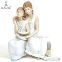 リヤドロ 仲良し姉妹 01006901 LLADRO 家族愛・ファミリー ギフト プレゼント 【ポイント最大47倍！お買い物マラソン セール】