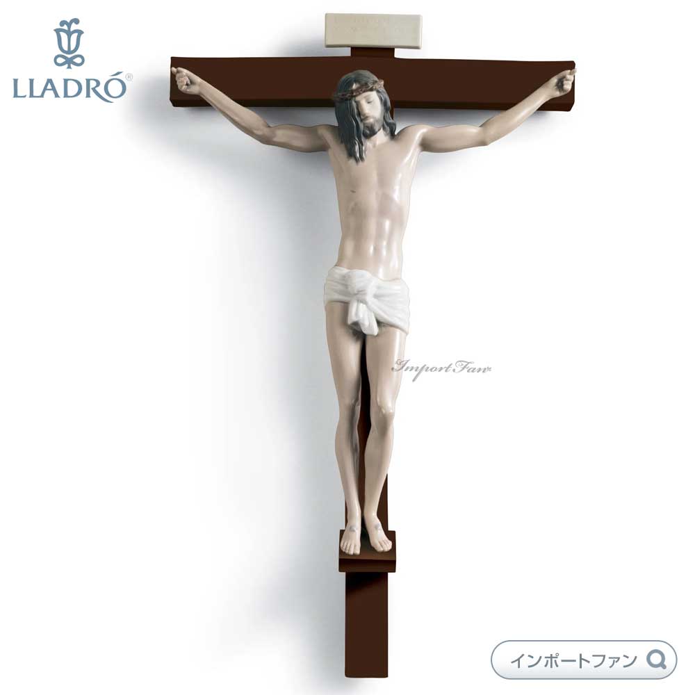 リヤドロ 救世主 キリスト 十字架 壁掛け 01006912 LLADRO OUR SAVIOUR ギフト プレゼント □