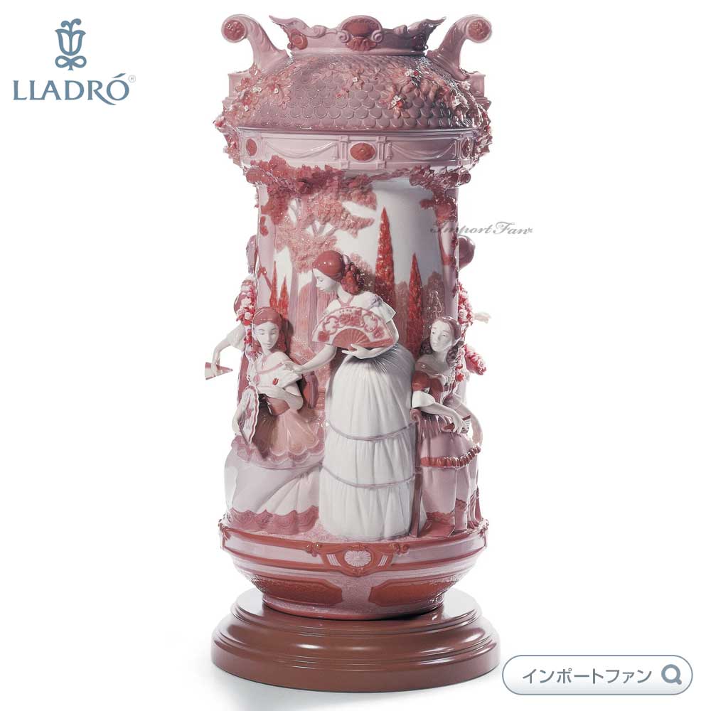 リヤドロ 庭園の貴婦人たち リデコ レッド 世界限定制作数250体 置物 01007032 LLADRO ギフト プレゼント □