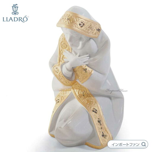 リヤドロ 聖マリア リデコ ゴールド 聖母 キリスト降誕 01008346 LLADRO クリスマス ギフト プレゼント □ リヤドロ 聖マリア リデコ ゴールド 聖母 キリスト降誕 01008346 LLADRO クリスマス ギフト プレゼント □