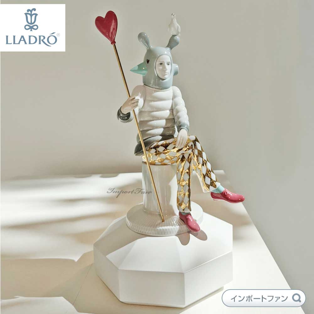 リヤドロ ザ・ラヴァー ハイメアジョン 置物 01007253 LLADRO ギフト プレゼント □