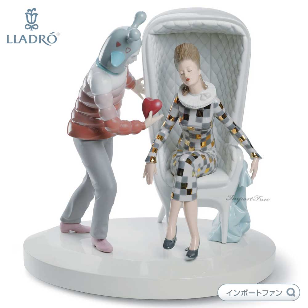 リヤドロ 新しい愛の物語 ハイメ・アジョン 置物 01007270 LLADRO ギフト プレゼント 【ポイント最大47倍!ブラックフライデー セール】