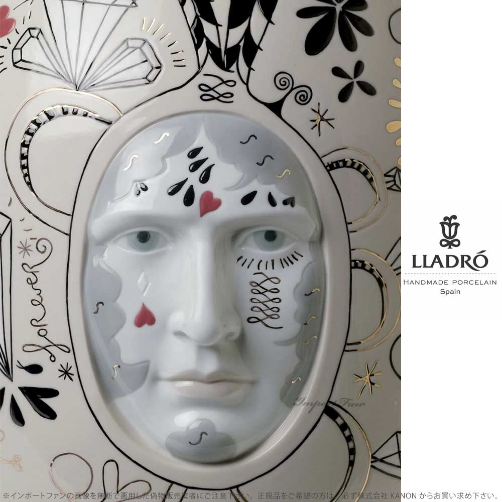 リヤドロ 森の番人 中サイズ ハイメ・アジョン...の紹介画像3