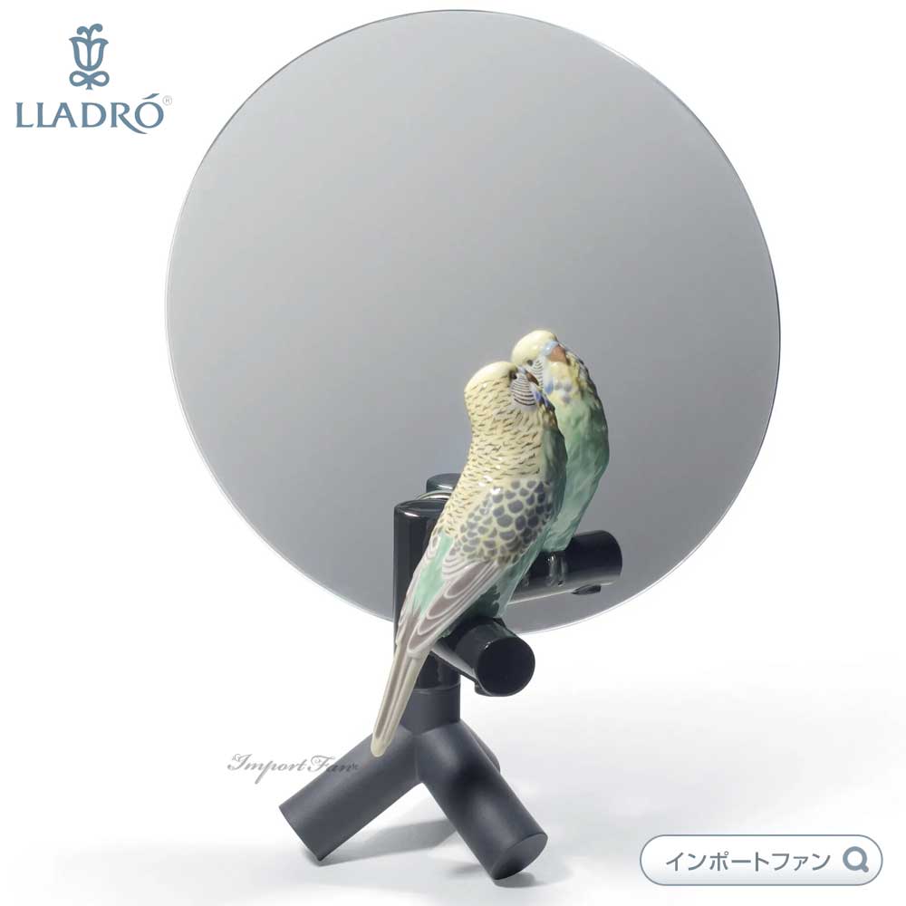 リヤドロ やさしい夢 卓上 ミラー インコ 鏡 01007849 LLADRO ギフト プレゼント 【ポイント最大46倍！お買い物マラソン セール】