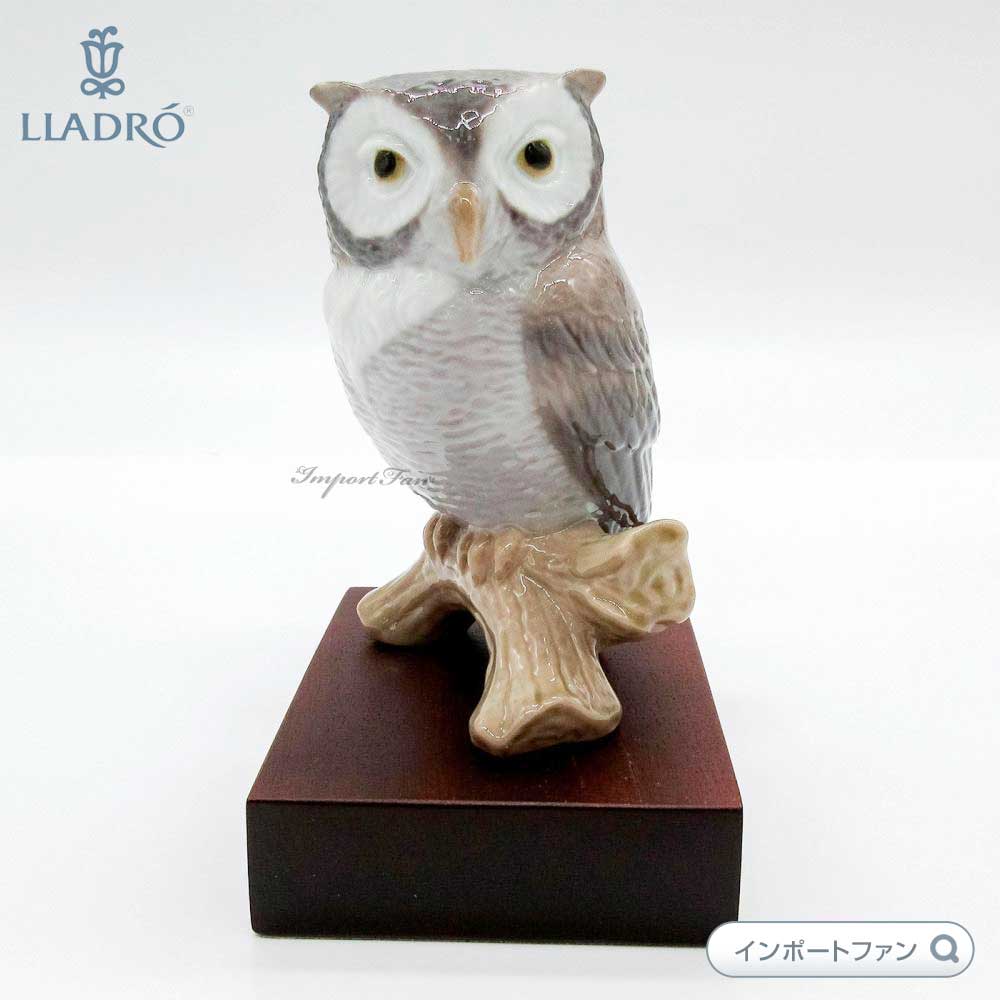 リヤドロ　フクロウ リヤドロ 幸運のフクロウ 梟 鳥 置物 01008035 LLADRO ギフト プレゼント 【ポイント最大46倍！お買い物マラソン セール】