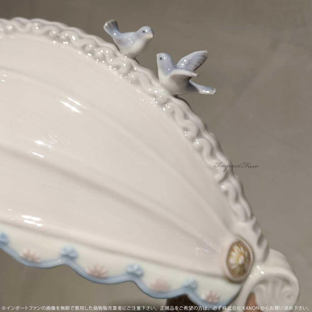 リヤドロ ロマンティックな朝 花 女性 置物 01008250 LLADRO ギフト プレゼント □ [2]