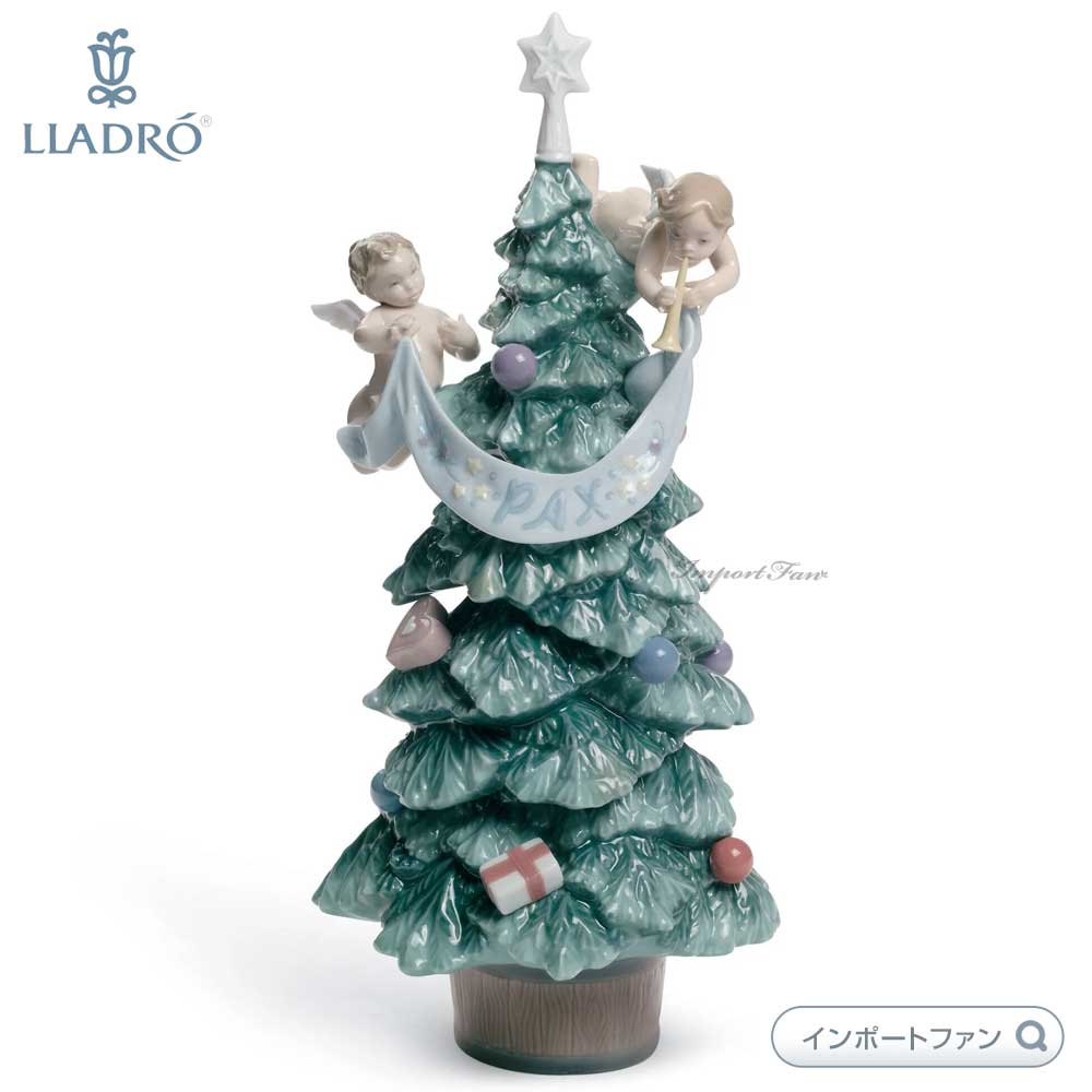楽天市場】リヤドロ クリスマスツリーの通販 楽天市場】リヤドロ クリスマスツリーの通販