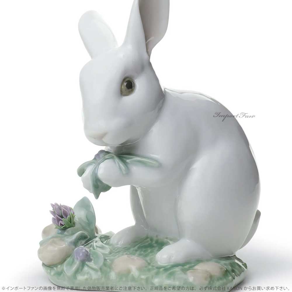 リヤドロ The Rabbit 十二支 うさぎ 01008517 LLADRO [2]