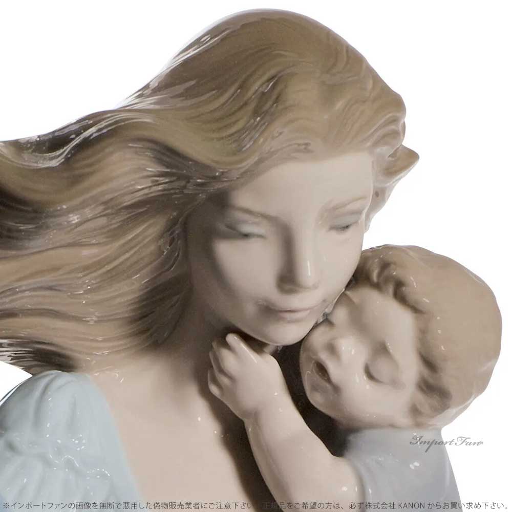 リヤドロ 愛のぬくもり 母 赤ちゃん 親子 置物 01008519 LLADRO ギフト プレゼント 【ポイント最大47倍！お買い物マラソン セール】