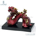 リヤドロ 龍 宝珠 干支 辰 ドラゴン 世界限定制作数1888体 置物 01008613 LLADRO ギフト プレゼント 【ポイント最大47倍！お買い物マラソン セール】