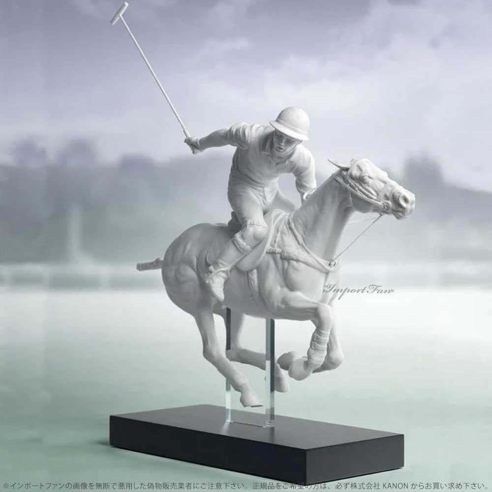 リヤドロ ポロ・プレイヤー 団体球技 世界限定制作数3000点 置物 01008719 LLADRO ギフト プレゼント【ポイント最大47倍!お買い物マラソン セール】 [3]