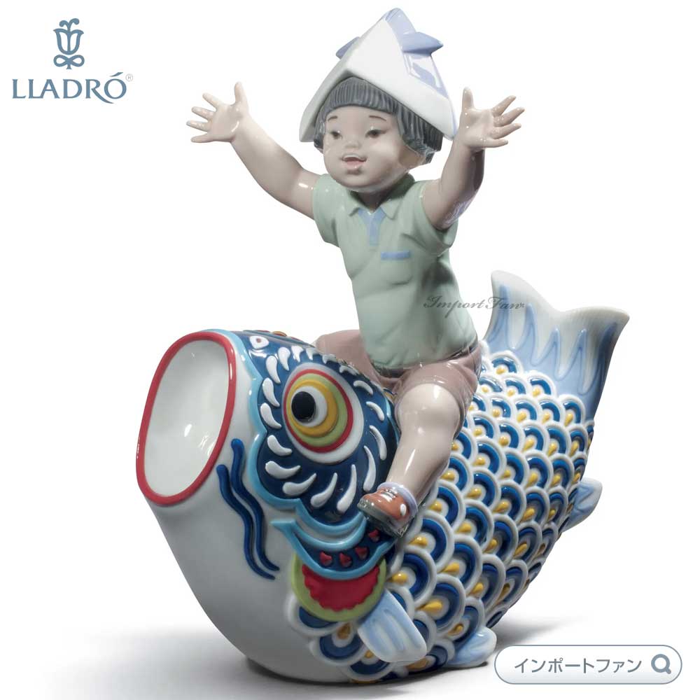 リヤドロ 鯉のぼり 五月人形 世界限定制作数3500体 置物 01008775 LLADRO ギフト プレゼント □