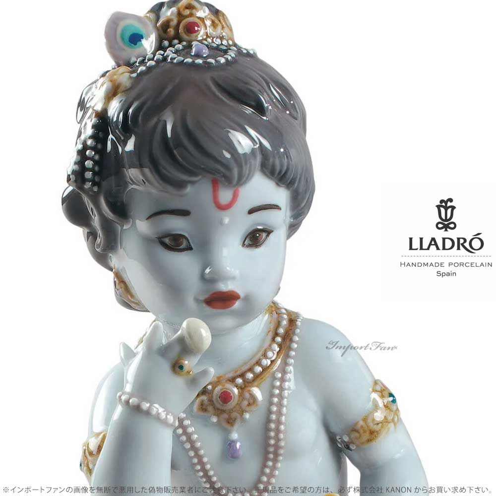 リヤドロ リンガ シヴァ神の象徴 置物 01009190 LLADRO ギフト プレゼント 【ポイント最大49.5倍!お買い物マラソン セール】 [2]