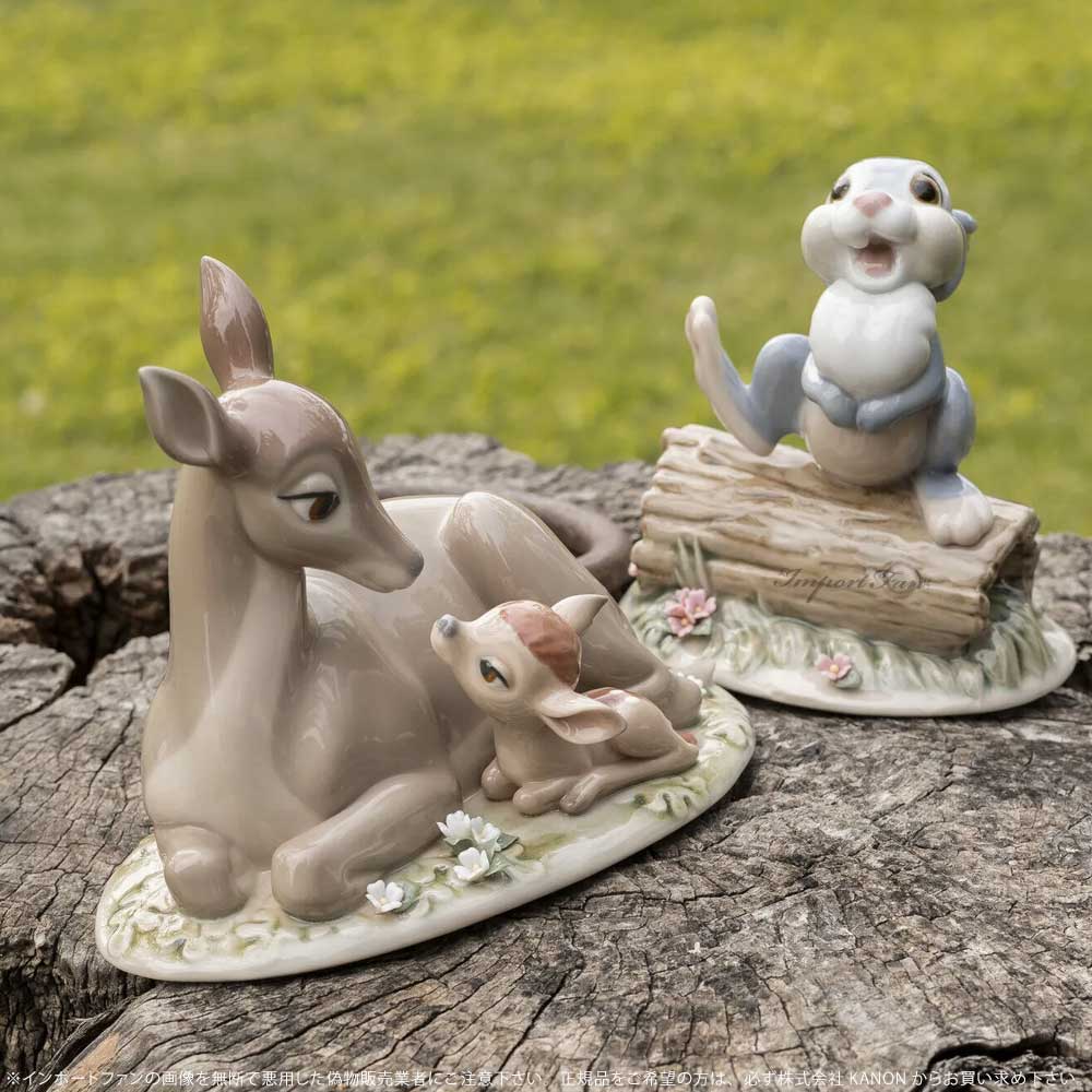 リヤドロ とんすけ バンビ ディズニー ウサギ 兎 置物 01009351 LLADRO ギフト プレゼント【ポイント最大47倍!楽天スーパー セール】