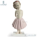 リヤドロ 楽しみ 女の子 少女 01009377 LLADRO Girl's Fun □