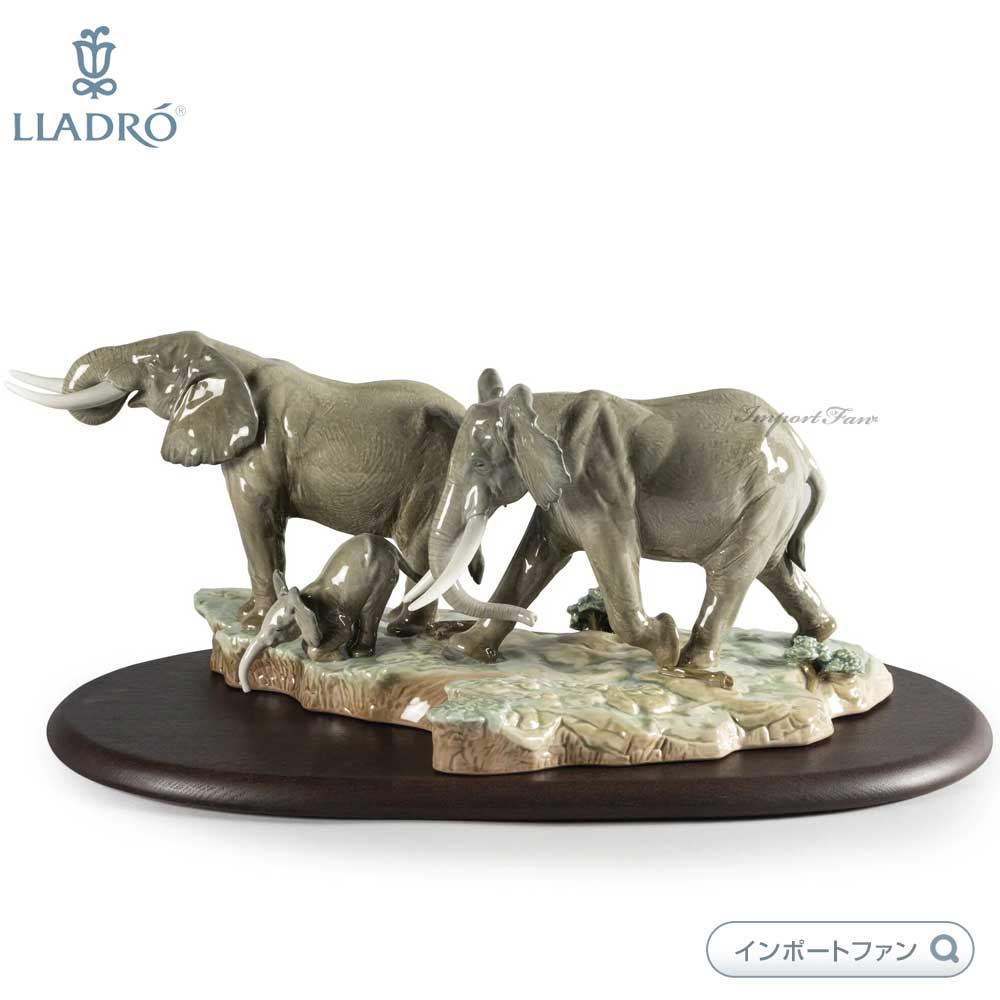 リヤドロ ひと休み カラー 象 ゾウ 置物 01009387 LLADRO プレゼント ギフト 【ポイント最大47倍!ブラックフライデー セール】