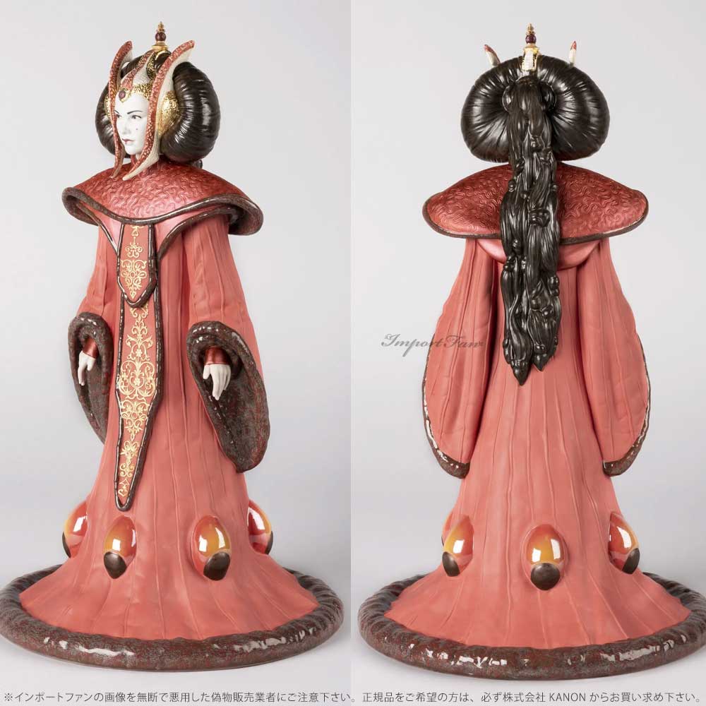 リヤドロ パドメ アミダラ スターウォーズ エ...の紹介画像3