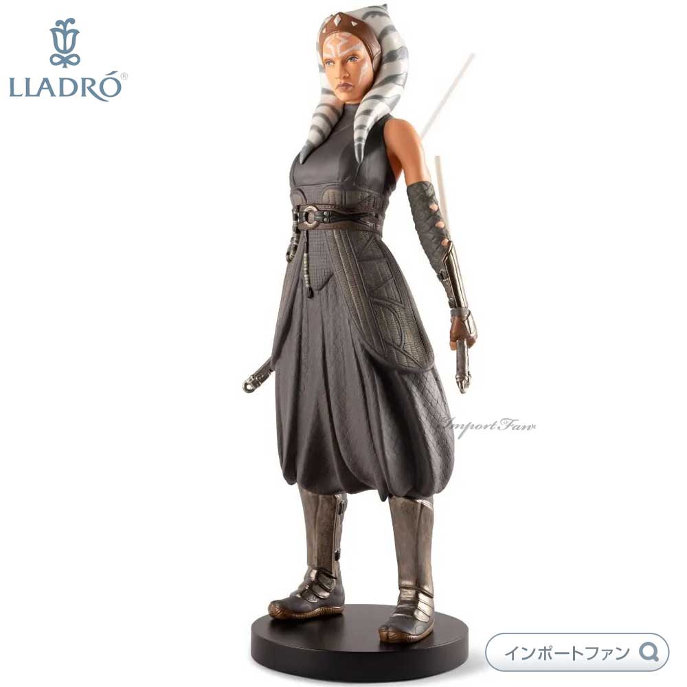 リヤドロ アソーカ・タノ スターウォーズ マンダロリアン 世界限定制作数1000点 クローン・ウォーズ 置物 01009420 LLADRO ギフト プレゼント...