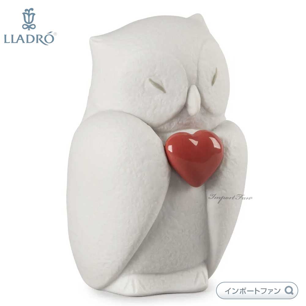 リヤドロ　フクロウ リヤドロ リース 直観の愛 フクロウ 梟 鳥 ハート 置物 01009442 LLADRO ギフト プレゼント 【ポイント最大46倍！お買い物マラソン セール】