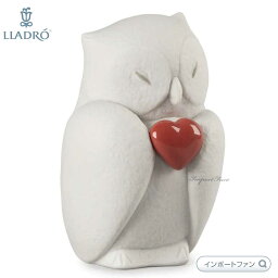 リヤドロ　フクロウ リヤドロ リース 直観の愛 フクロウ 梟 鳥 ハート 置物 01009442 LLADRO ギフト プレゼント □