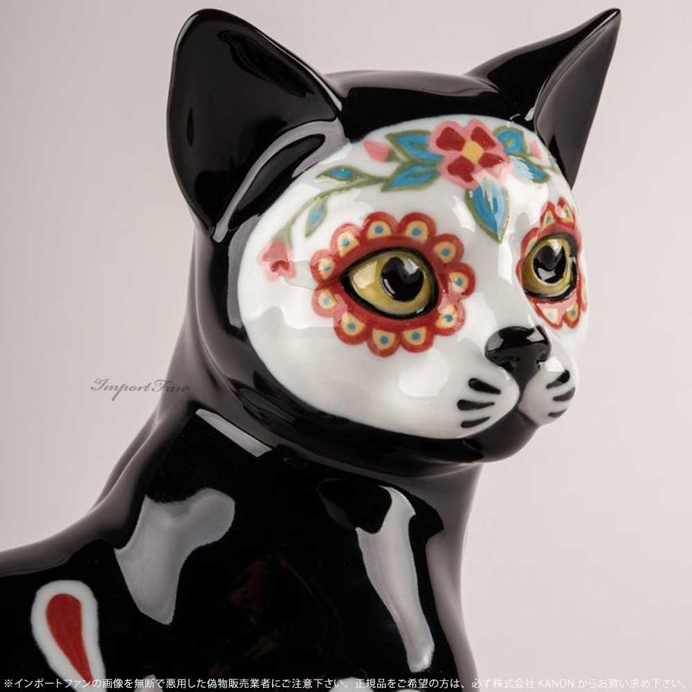 リヤドロ シュガースカルキャット ネコ 猫 カ...の紹介画像3