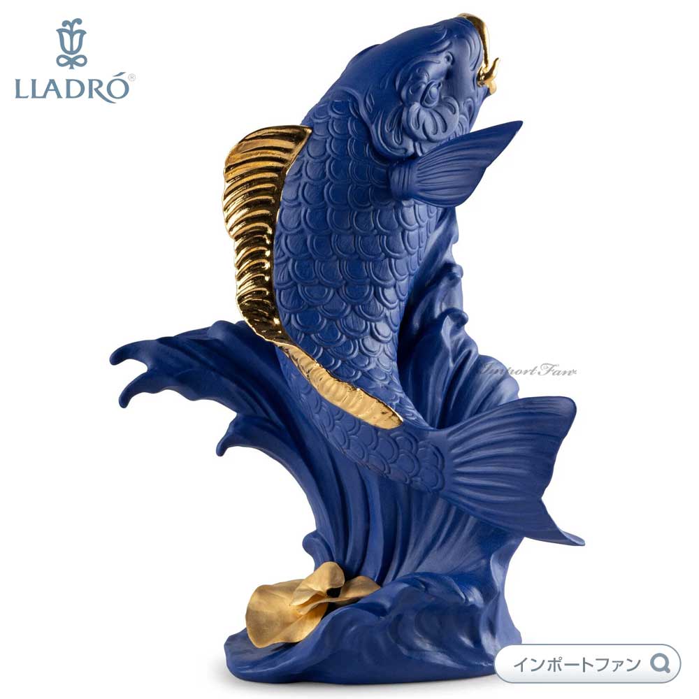 リヤドロ コイ ボールドブルー 世界限定制作数750点 鯉 置物 01009579 LLADRO ギフト プレゼント □ 1