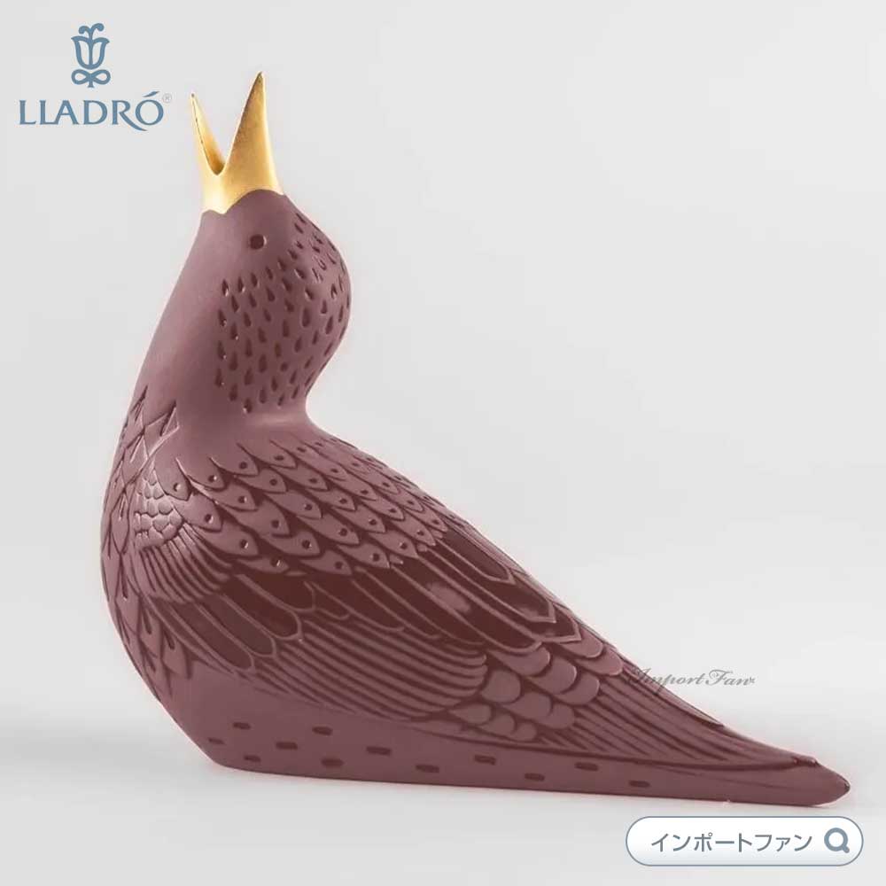 リヤドロ ムクドリ 1 パープル 赤紫 鳥 01009678 LLADRO ギフト プレゼント □