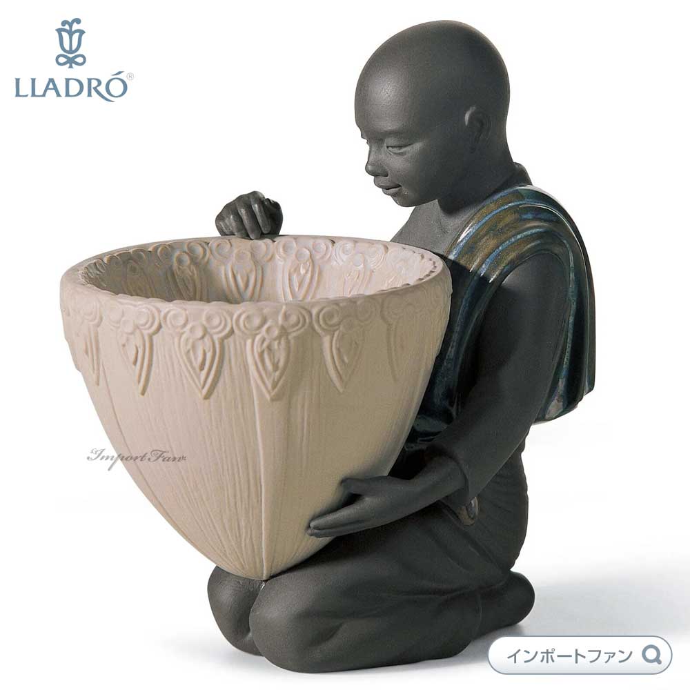 リヤドロ 小物入れ 2 ブラック 僧 子供 ポプリ アロマストーン 01012494 LLADRO ギフト プレゼント 【..