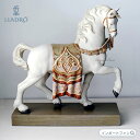 リヤドロ 威風堂々 馬 午 ウマ 置物 01012497 LLADRO 【ポイント最大47倍！お買い物マラソン セール】