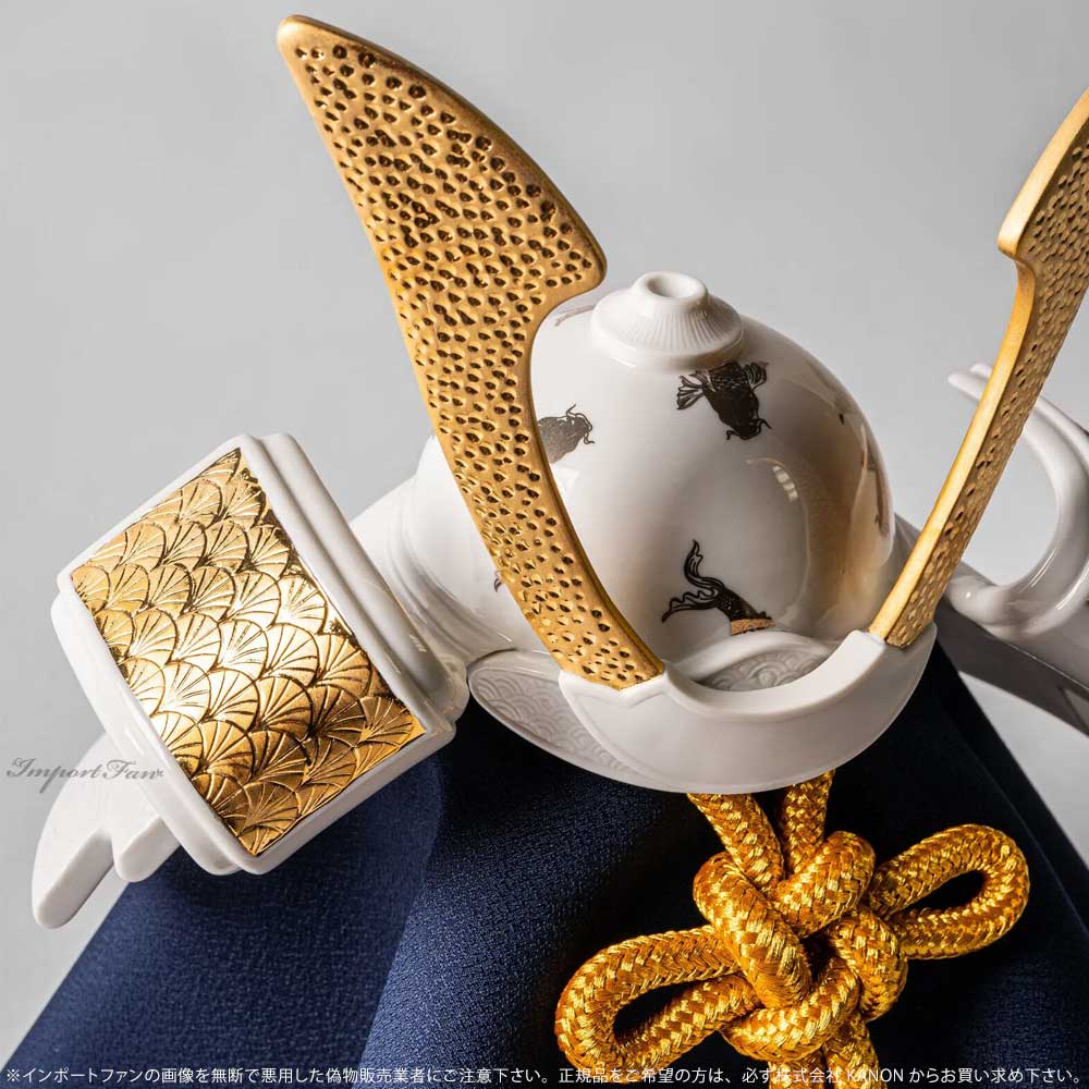 リヤドロ 兜 鯉 こどもの日 端午の節句 日本の文化 01013052 LLADRO Samurai Helmet 【ポイント最大47倍!お買い物マラソン セール】 [2]