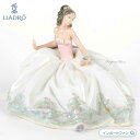リヤドロ お祭り ひと休み 舞踏会の女性 01005859 LLADRO ギフト プレゼント【ポイント最大47倍!楽天スーパー セール】