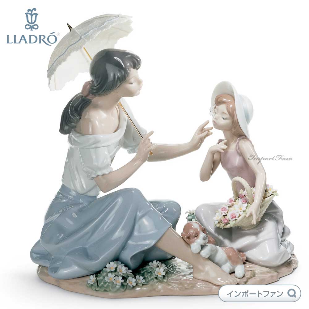 リヤドロ 陽だまりの午後 親子 6910 LLADRO AS PRETTY AS A FLOWER ギフト プレゼント 【ポイント最大47倍!ブラックフライデー...