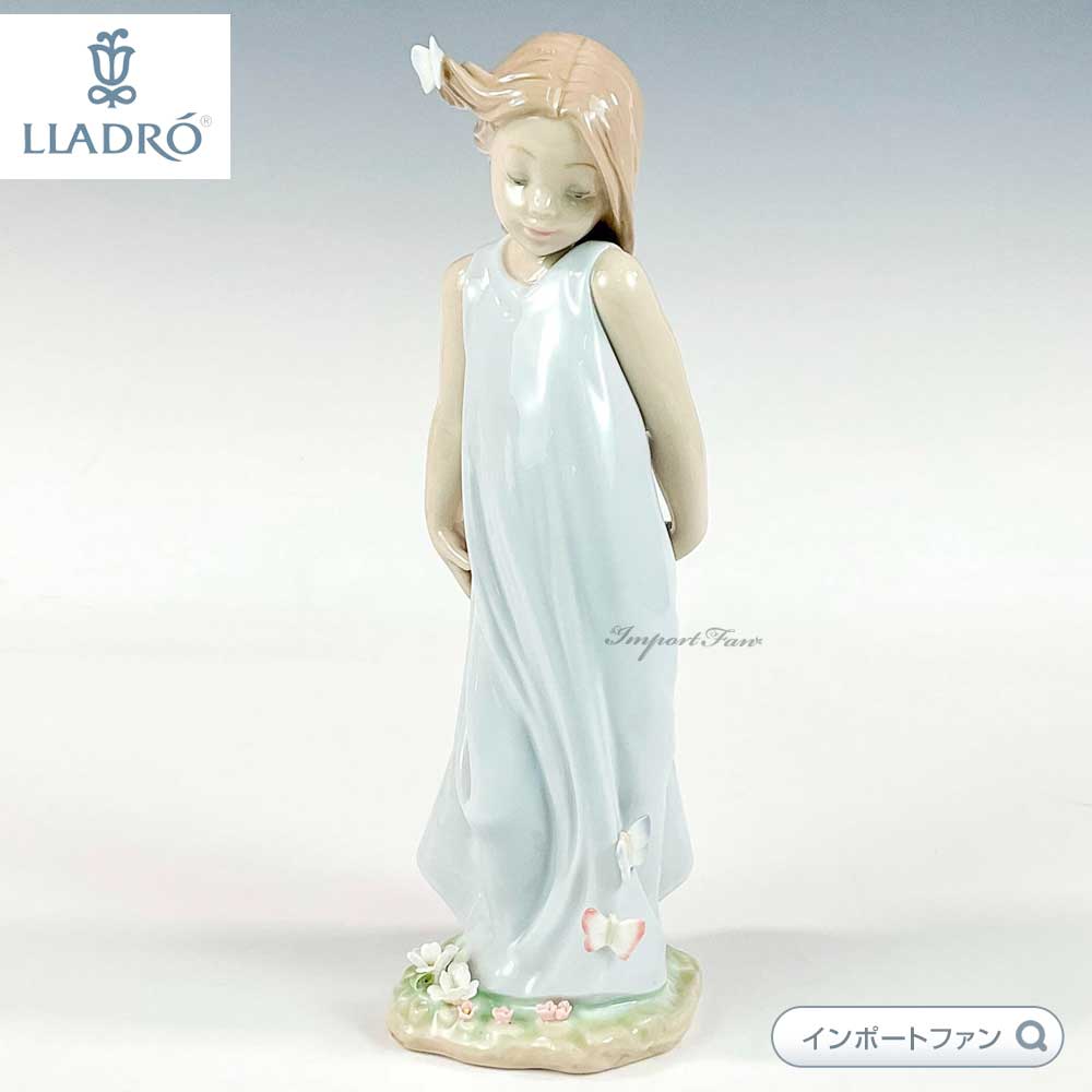 リヤドロ 蝶とお友達 少女 01006963 LLADRO ギフト プレゼント □