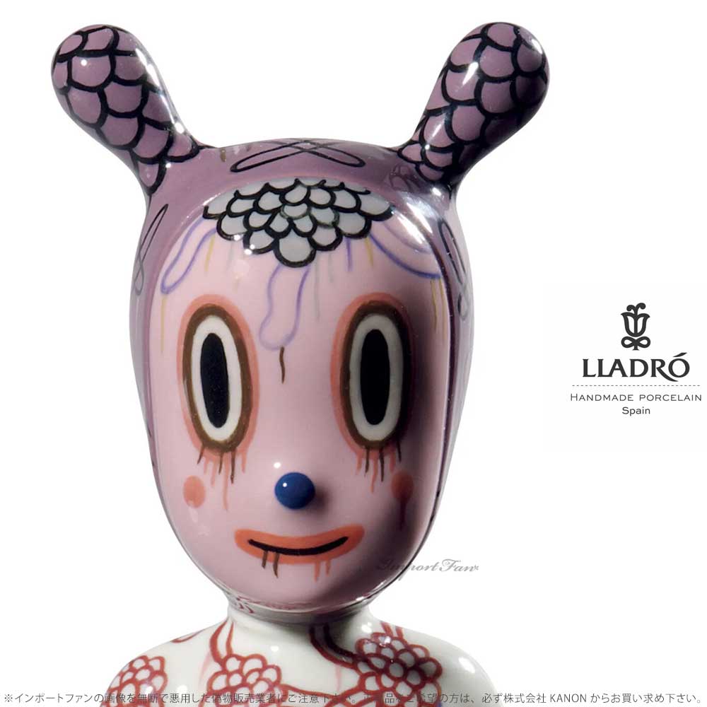リヤドロ ザ・ゲスト by ゲイリー・ベースマン 小 スモールサイズ ハイメ・アジョン 01007890 LLADRO The Guest by Gary Baseman ギフト プレゼント□ [2]