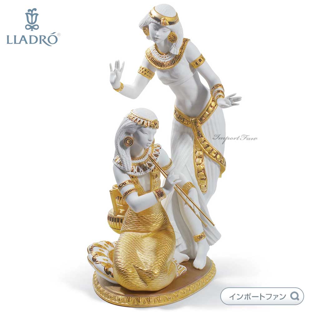 リヤドロ ナイルの踊り子 リデコ ゴールド 世界限定制作数500点 置物 01008498 LLADRO ギフト プレゼント 【ポイント最大46倍！お買い物マラソン セール】