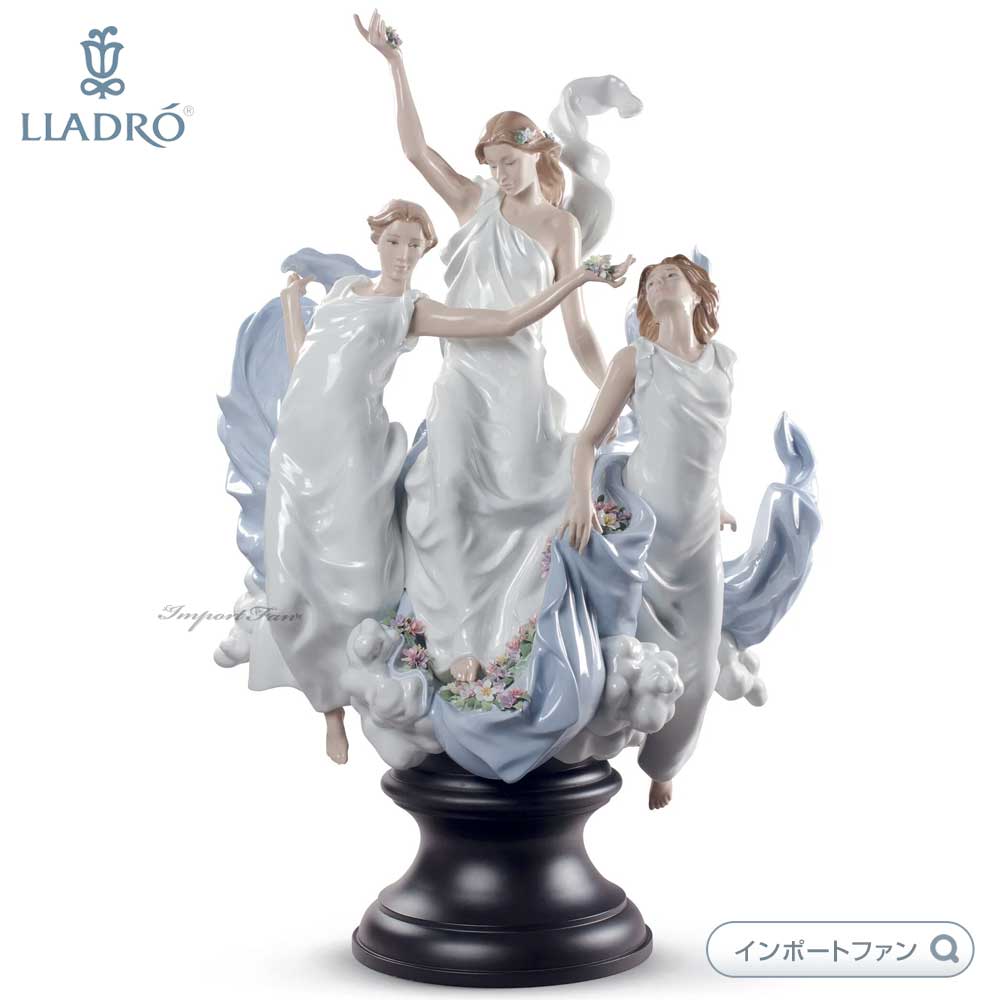 リヤドロ 春の祭典 女性 世界限定制作数1000点 置物 01008498 LLADRO ギフト プレゼント 【ポイント最大46倍！お買い物マラソン セール】