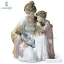 リヤドロ 新しい家族 ファミリー 親子 赤ちゃん 娘 母親 置物 01006939 LLADRO ギフト プレゼント【ポイント最大47倍!楽天スーパー セール】