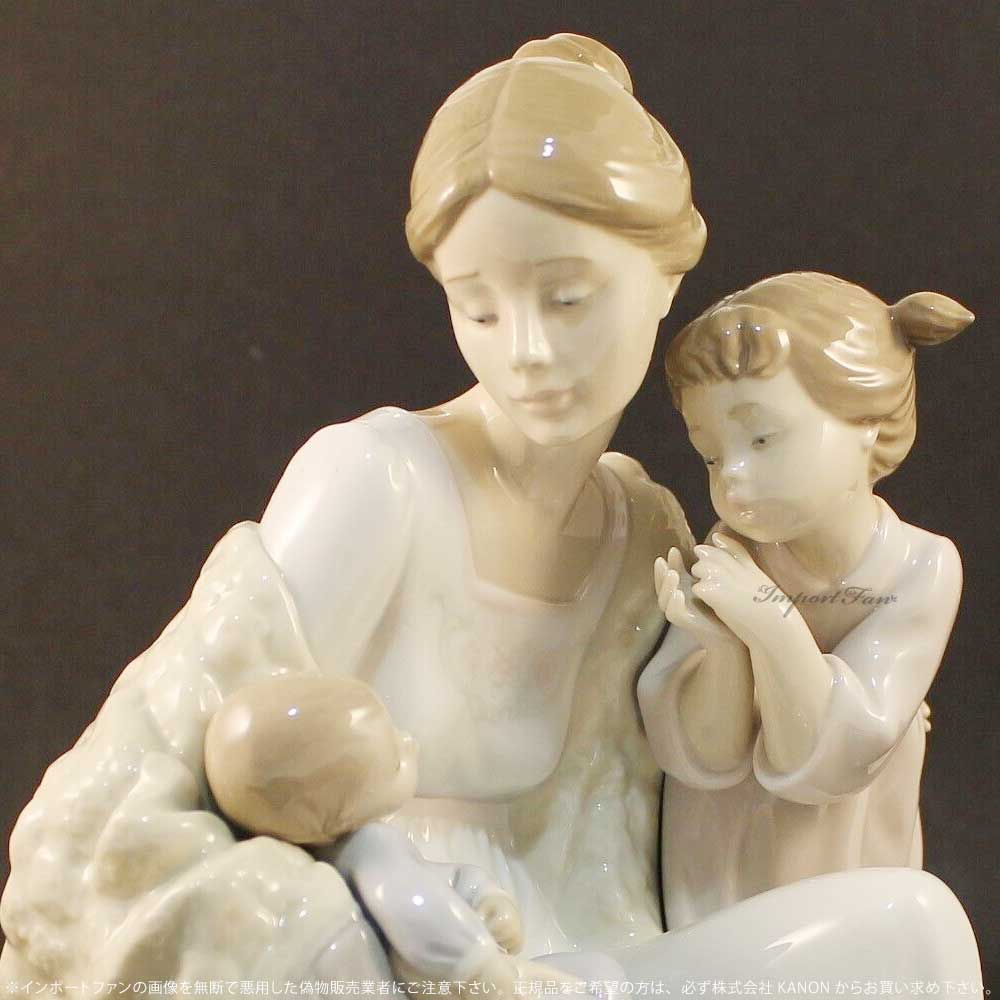 リヤドロ 新しい家族 ファミリー 親子 赤ちゃん 娘 母親 置物 01006939 LLADRO ギフト プレゼント 【ポイント最大47倍！お買い物マラソン セール】