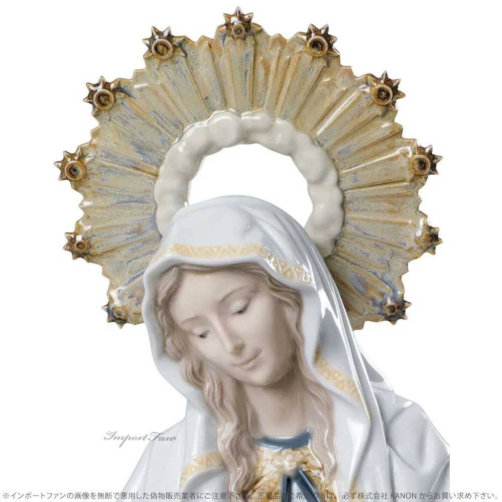 リヤドロ 聖母の慈しみ イエス キリスト教 置物 01008479 LLADRO ギフト プレゼント 【ポイント最大45.5倍 楽天 大感謝祭】 [2]