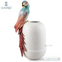 リヤドロ フラワーベース コンゴウインコ レッド 花瓶 置物 01009686 LLADRO ギフト プレゼント【ポイント最大47倍!お買い物マラソン セール】