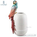 リヤドロ フラワーベース コンゴウインコ レッド 花瓶 置物 01009686 LLADRO ギフト プレゼント 【ポイント最大47倍！お買い物マラソン セール】