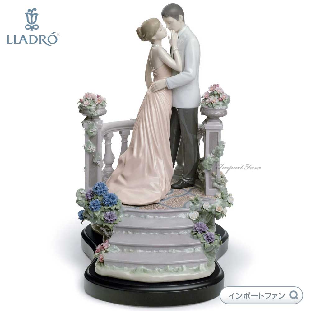 リヤドロ 月夜の夢 7695 LLADRO MOONLIGHT LOVE ギフト プレゼント □